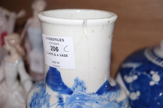 Two Chinese blue and white Prunus jars and a blue and white vase tallest 31cm